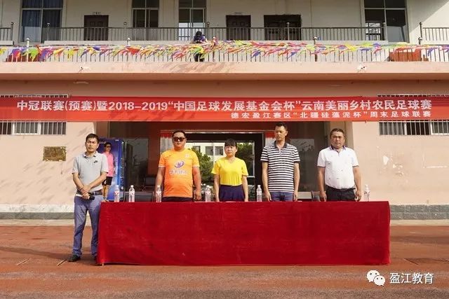 杜月徵分析球队十轮不胜原因：士气出现问题需重振